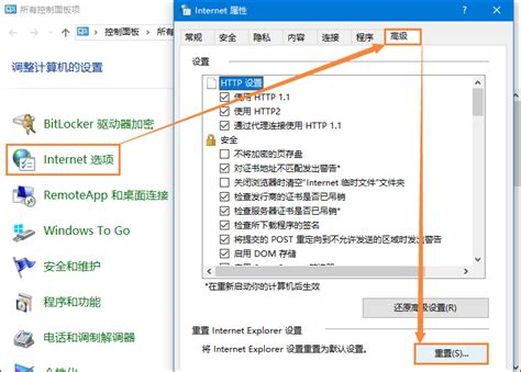 太暗|在 Windows 中更改屏幕亮度和颜色